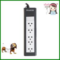 รางปลั๊กไฟ 5ช่อง 1สวิตซ์ HACO EPN-S5EB/3 16A 3 ม.POWER STRIP HACO EPN-S5EB/3 5-OUTLET 1-SWITCH 16A 3M **ใครยังไม่ลอง ถือว่าพลาดมาก**