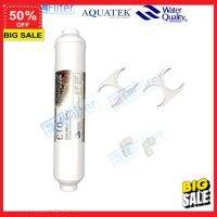 water filter ไส้กรองน้ำ ไส้กรองน้ำดื่ม ไส้กรอง Post carbon Aquatek ขนาด 2" x 10" coconut shell กรองสะอาด สุขภาพดี