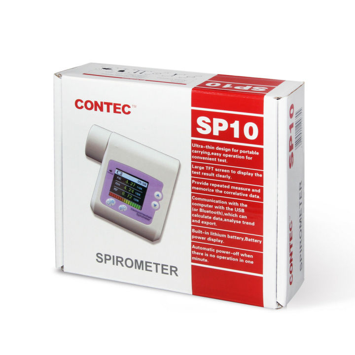 contecmed-sp10-spirometer-แบบใช้มือถือฟังก์ชั่นปอด-spirometry-fvc-ซอฟต์แวร์แบบชาร์จไฟได้