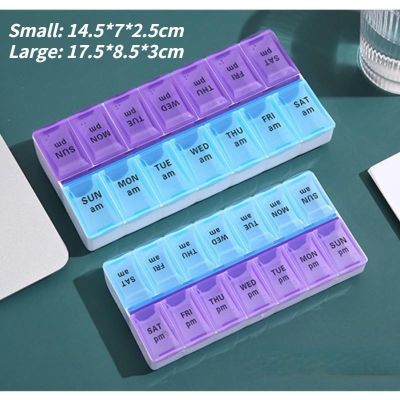 【YF】 14 Grids 7 Days Weekly Pill Case Medicine Tablet Dispenser Organizer Box Splitters Storage Container