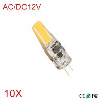 มาใหม่ล่าสุด12V Ac/dc COB หลอดไฟ LED G4 3W COB โคมไฟ G4สำหรับคริสตัล Chelier ไฟโคมไฟ LED G4 10ชิ้น/ล็อต