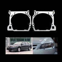 Taochis Car-Styling frame adapter module DIY Bracket Holder for Mazda 6 Hella 3 5 Projector lens