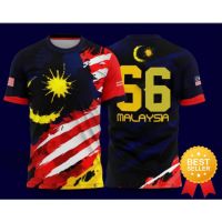 Jersey Malaysia MERDEKA 66 T-Shirt Long Sleeve/ Jersey Sukan/ POLO T-Shirt Merdeka 012