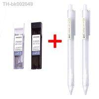 ✿ 2 Pens 2 Box Refills Mechanical Pencils Set 0.5/0.7mm Optional Propelling Drawing Pencil with Eraser Stationery