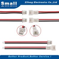 10 Pair JST-PH 1.25 Female Cable Connector 1.25mm Pitch 2P 3P 4P 5, 6P Connector JST Jack Terminal Wire Connector Length 15CM