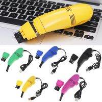 ◙۞ Portable Mini Computer Vacuum Keyboard Brush USB Keyboard Cleaner Computer Vacuum Cleaning Kit Tool Remove Dust Cleaning Brush