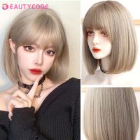 Short Bobo Wig Ombre Brown Blonde Gray Synthetic Wigs with Bangs Cosplay Natural Daily Hair for Women Heat Resistant Wig  Hair Extensions Pads