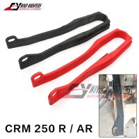 รถจักรยานยนต์คู่มือโซ่เลื่อนป้องกันโซ่กาวสำหรับฮอนด้า CRM250 CMR 250 R AR CMR250R CRM250AR