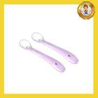 Kidsme ช้อน ซิลิโคน นิ่มมาก Soft Silicone Spoon (2 ชิ้น) สีม่วง