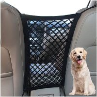 ☢۞♙ Fence Organizer Pet Playpen