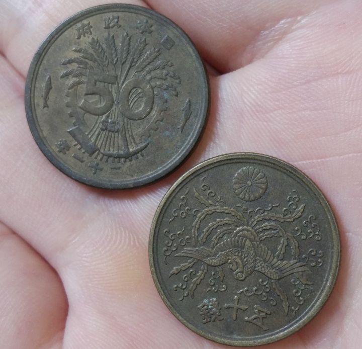 【User-friendly】 เหรียญสะสมอายุ2เมตรแบบสุ่มรุ่น50ปี Cents1946เหรียญญี่ปุ่นของแท้100% ญี่ปุ่น