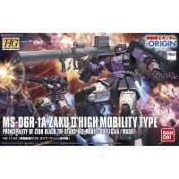 Bandai HGUC The Origin MS-06R-1A Zaku II High Mobility Type : 861 LazGunpla