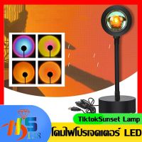 โคมไฟโปรเจคเตอร์ RGB LED ไฟโรเซ่ สีรุ้ง พระอาทิตย์ตกไฟแต่งห้องเกาหลี ไฟพระอาทิตย์ตก