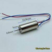 Hahioptwg 585เหล่านี้มอเตอร์716 Coreless,Motor DC 3.7V 52000RPM 7mmx1มินิความเร็วสูง6Mm โดรนอาร์ซีโมเดลเครื่องบินเฮลิคอปเตอร์บังคับระยะไกล