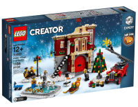 LEGO Creator Expert Winter Village Fire Station 10263