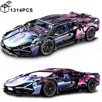 1314PCS Black Purple Lamborghinised Sian Sport Car Building Blocks Assemble Racing Vehicle Bricks Toys Birthday Gift For Kid Boy
