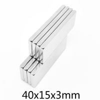 2/5/10/15/20/30PCS 40x15x3mm Quadrate Rare Earth Magnet N35 Block Strong Neodymium Magnet 40x15x3 Permanent NdFeB Magnet 40x15x3