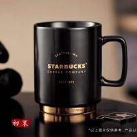 Starbuck แก้วคลาสสิกพราวสีขาวรุ่นสีดำและสีทองครบรอบแก้วความจุขนาดใหญ่คู่แก้วกาแฟคู่