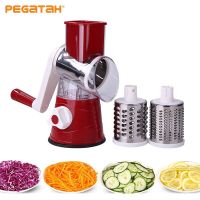 Multifunctional Vegetable Cutter Hand-cranked Shredder Carrot Slicer Washable