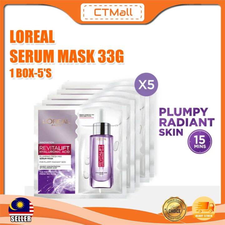 L'OREAL Hyaluronic Acid Plumping Fresh Mix Serum Mask 33g 1Box5'S Lazada