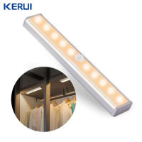 10LED แบตเตอรี่ PIR Motion Sensor Light Strip ตู้โคมไฟตู้เสื้อผ้าเซนเซอร์ตู้เสื้อผ้าพร้อมแถบแม่เหล็ก