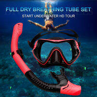 หน้ากากดำน้ำ แว่นตาดำน้ำ ท่อหายใจ ป้องกันหมอก Snorkeling Masks แว่นดำน้ำ สำหรับดำน้ำตื้นและดำน้ำลึก ใหญ่ซิ แว่นตาดำน้ำ อุปกรณ์ดำน้ำ ดำน้ำเด็ก ซิลิโคนนิ่มใส่สบาย