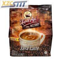 Xzcsttt Fireboat Java Latte Leisure เครื่องดื่มชายามบ่าย200กรัม