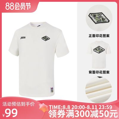 2023 High quality new style Joma Homer mens pure cotton T-shirt spring and summer new comfortable elastic breathable sports short-sleeved top