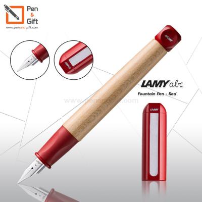 LAMY ABC Fountain Pen Red  ปากกาหมึกซึม ลามี่ เอบีซี สีแดง ของแท้100% (พร้อมกล่องและใบรับประกัน) [Penandgift]