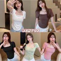 Bentoy(1073)เสื้อยืดแขนสั้น ผ้ายืด รัดรูป ใส่สบาย คอซอง ใส่สวยมาก