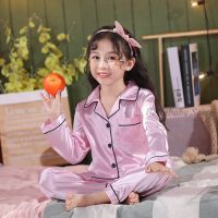 Kids Satin Pajama Sets Pink Gold Silk Pajamas Long Sleeve Top Pants Pijama Baby Girl Sleepwear Child Boys Pyjamas Autumn Clothes