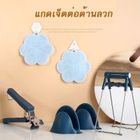 6Pcs ที่คีบภาชนะร้อน ที่จับกันความร้อน ที่คีบจานร้อน หนีบแน่นไม่มีหลุด ถุงมือจับหูหม้อ ใช้จับภาชนะร้อน