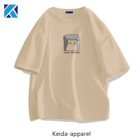 Keida-apparel เสื้อยืด เสื้อยืดคอกลม ใหม่ ฤดูร้อน แขนสั้น แฟชั่น เสื้อยืด สไตล์เรียบง่าย ขนาด S-5XL รหัสสินค้า：3408