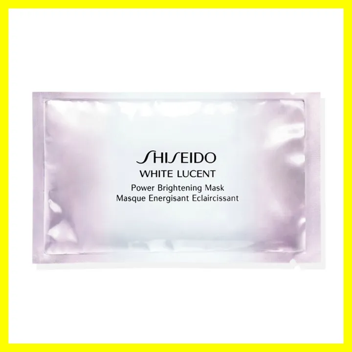 shiseido-white-lucent-power-brightening-mask-1pcs