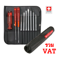 ไขควงชุด PB Swiss Tool 215L (10ตัว/ชุด)