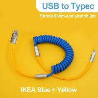 3A 120W Fast Charging Cable Retractable Aluminum Alloy Charging Cable USB C Data Cable for Samsung Galaxy OPPO Xiaomi Huawei 2m Docks hargers Docks Ch