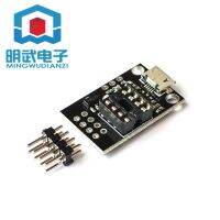 บอร์ด T42พัฒนาแบบมีปลั๊กได้ ATtiny13A/ATtiny25/ATtiny45/ATtiny85