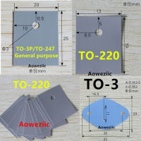 ทรานซิสเตอร์ TO-220 TO-247 TO-3P แผ่นซิลิโคน แผ่นฉนวน แผ่นฉนวนซิลิโคน แผ่นฉนวนกันความร้อน แผ่นซิลิโคนระบายความร้อน