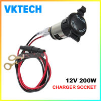 12V 120W อุปกรณ์ชาร์จอัตโนมัติปลั๊ก Outlet อะไหล่ซ็อกเก็ตอะแดปเตอร์ไฟสำหรับส่วนตัวกลางแจ้งรถจักรยานยนต์รถ