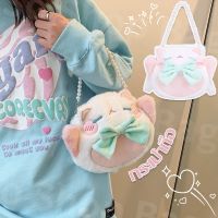 【bingbin】SO Shop Bag กระเป๋าถือ JK Lolita Bag การ์ตูน แมวนำโชค กระเป๋าสะพายโซ่มุก