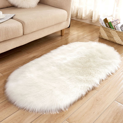 Faux Fur Oval Car Rugs for Living Room Soft Artificial Wool Fur Sheepskin Hairy Mat Plain Fluffy Washable Area Rug 40x60cm