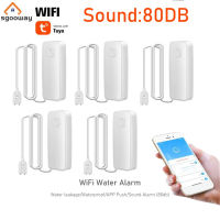 Tuya Wifi Water Leak Sensor เครื่องตรวจจับการรั่วไหลของน้ำหรือระบบเตือนภัยน้ำท่วมล้น