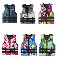 SWROW Adult Life Jacket Large Floating Large Fishing Childrens Marine Floating Vest Swimming Professional Clothes  Life Jackets