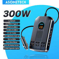 300W Universal Power Inverter 12v 220v Pure Sine Wave Converter เครื่องชาร์จในรถยนต์ 6 USB QC 3.0 / 4.0 PD 3.0 อะแดปเตอร์ชาร์จเร็ว