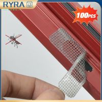 hot【DT】 50/25/15pcs Net Window Adhesive Anti Fly Bug Insect Repair Wall Stickers Mesh