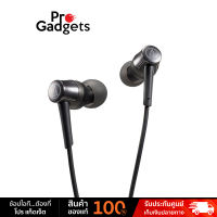 Audio Technica ATH-CKD3Li In-Ear Black หูฟัง ขั้วต่อ Lightning by Pro Gadgets