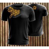 New FashionTHE NEWEST MALAY LAND (FIGHT) T SHIRT 2023