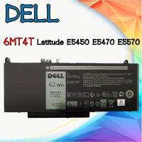 BATTERY DELL แบตเตอรี่ เดล 6MT4T Latitude E5450 E5550 E5470 E5570 E3450 E3550 แท้