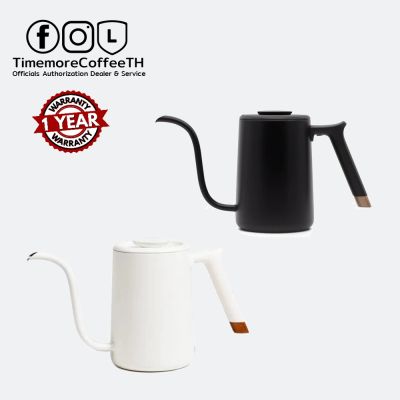 Timemore กาดริป (Fish Pure Pour-over Kettle 700ml)