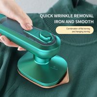 Portable Ironing Machine Electric Iron Steamer Steam Garment Steamer Wet Dry